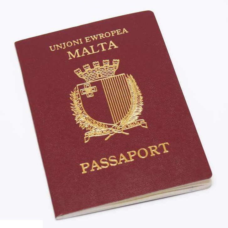 马耳他护照办理